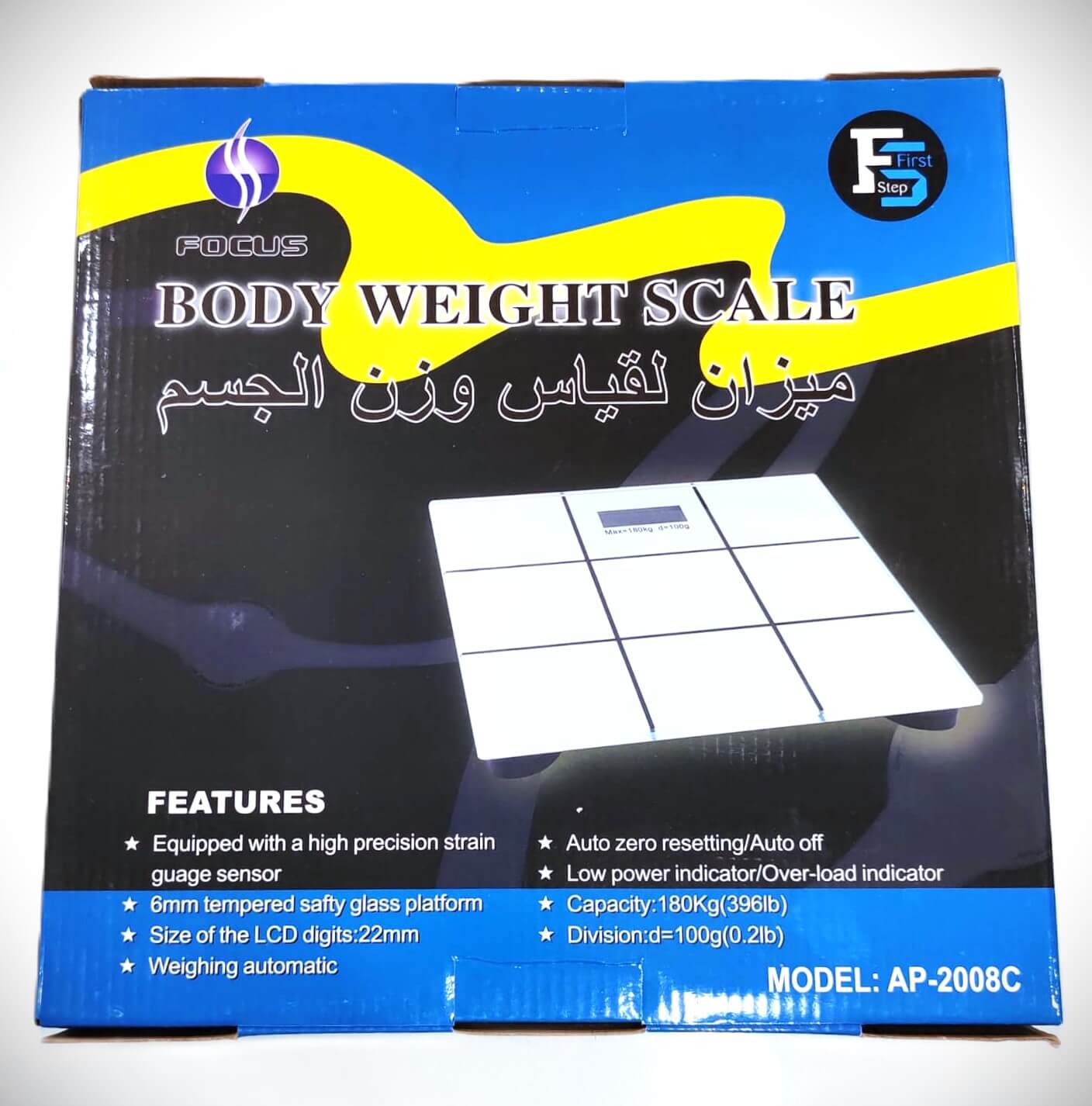 FOCUS BODY WEIGHT SCALE 180K